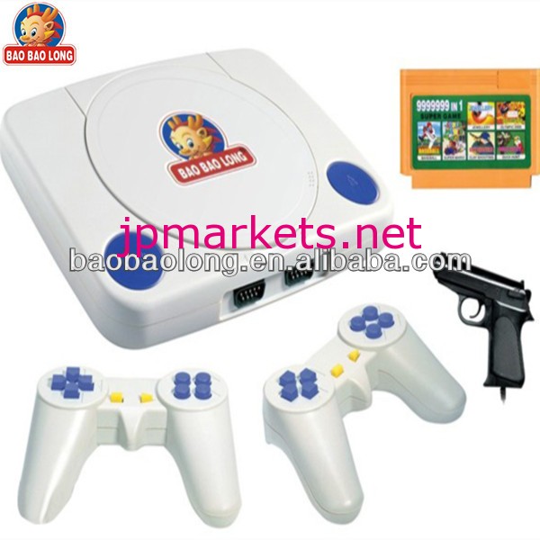 子供のためのサポートシステムpalntscテレビゲームコンソール問屋・仕入れ・卸・卸売り