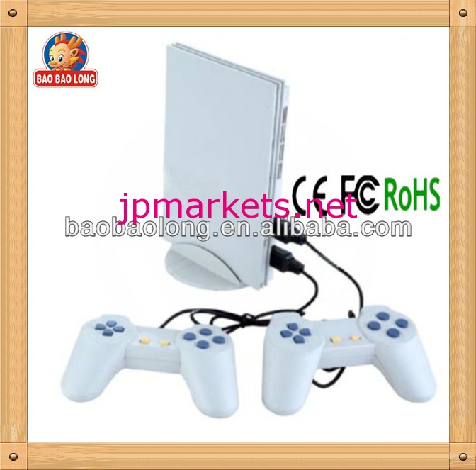palシステムサポート屋内ゲームのテレビ卸売問屋・仕入れ・卸・卸売り