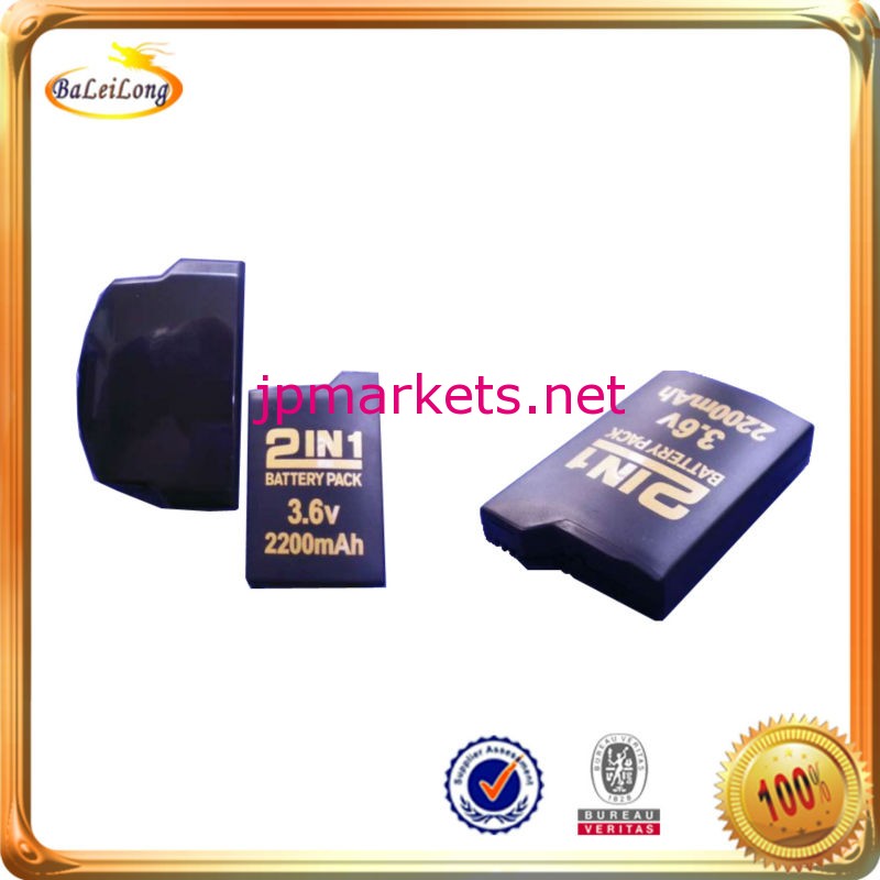 PSP2000,PSP1000のための共用互換電池バッテリーパック 2in1問屋・仕入れ・卸・卸売り