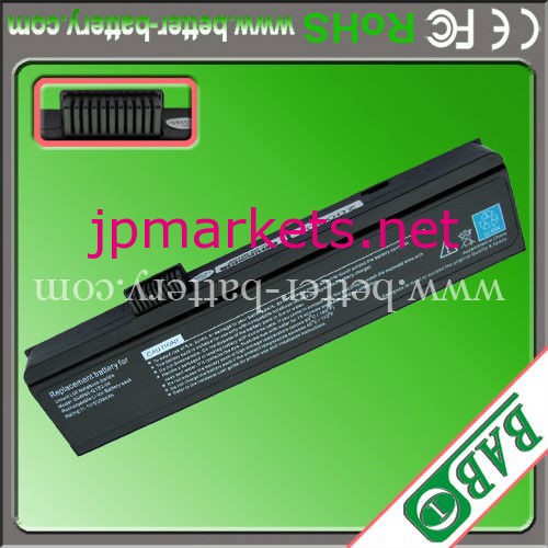 2013 New brand OEM L50 laptop battery for UNIWILL問屋・仕入れ・卸・卸売り