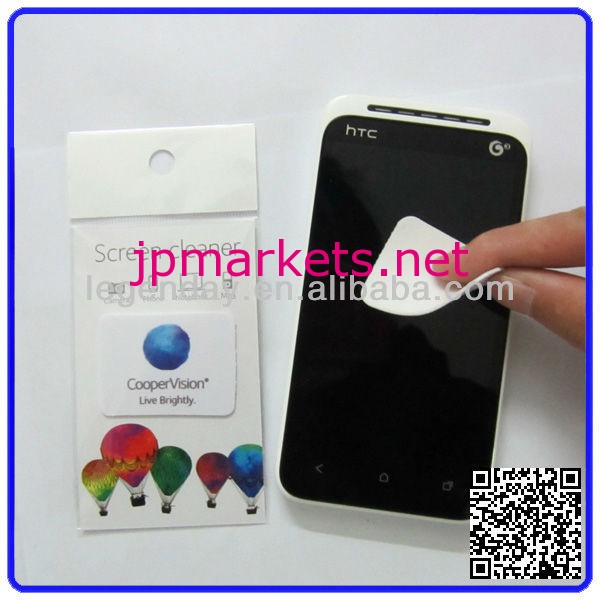 モバイルphone/画面クリーナー/ワイパー問屋・仕入れ・卸・卸売り
