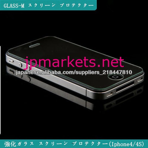 IPHONE4/4S 用強化ガラススクリーンプロテクター(GLASS-M)問屋・仕入れ・卸・卸売り