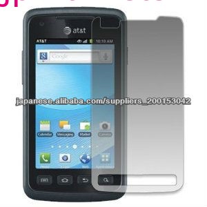 Samsung Rugby Smart I847 スマートフォン 専用保護フィルム問屋・仕入れ・卸・卸売り