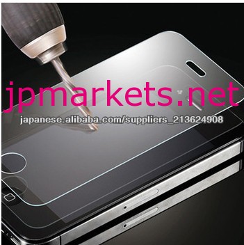 携帯電話の出荷時の価格9H強化ガラススクリーンプロテクター問屋・仕入れ・卸・卸売り