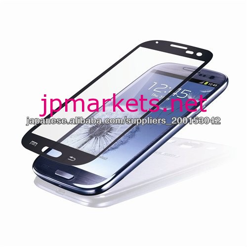 サムスン GALAXY S3 強化ガラス製保護フイルム/Galaxy S3 SC-06D専用問屋・仕入れ・卸・卸売り
