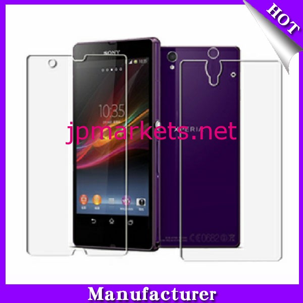 ラウンドエッジ2.5dソニーのxperiaの画面クリアガードzr問屋・仕入れ・卸・卸売り