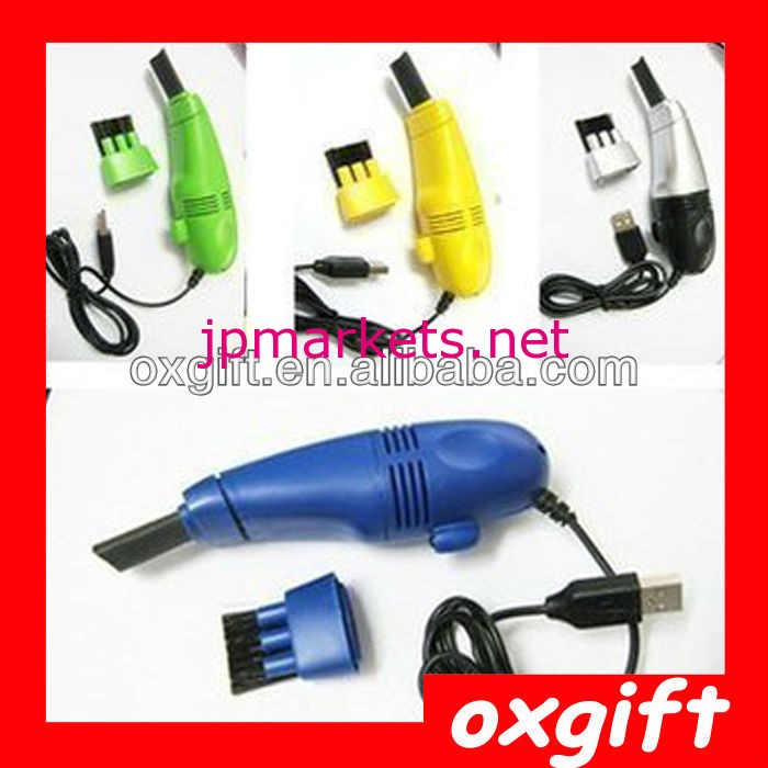 ミニusbガジェットoxgiftキーボードの掃除機問屋・仕入れ・卸・卸売り