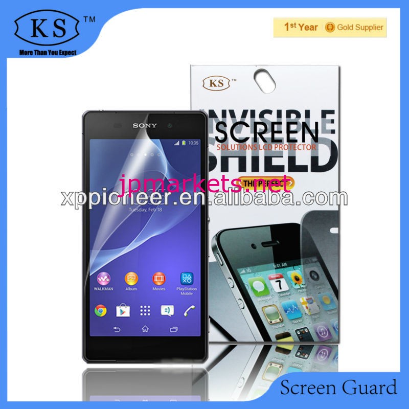 メーカー! 2014年で、 最新の携帯電話超マットz2xperiaソニー用画面ガード問屋・仕入れ・卸・卸売り