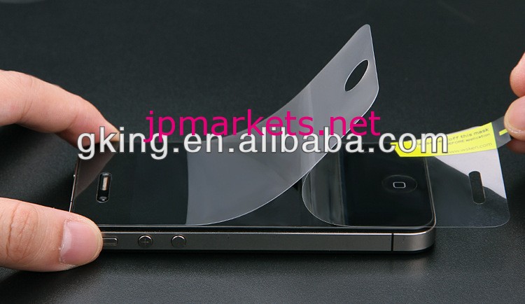 中国は中国で行われたiPhoneの5S用ガラススクリーンプロテクターを強化問屋・仕入れ・卸・卸売り