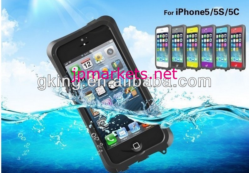 工場Frice! iPhone5秒間9Hプレミアム強化ガラススクリーンプロテクター(ガラスシールド)問屋・仕入れ・卸・卸売り