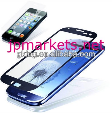 iPhoneの5秒間0.2mmのスリムGLASS-Mの強化ガラススクリーンプロテクターレビュー問屋・仕入れ・卸・卸売り
