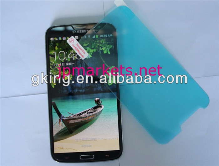 iPhone5 / 5s/5c 専用 強化ガラス 液晶保護フィルム 硬度9Hカッターでも傷つかない (ホームボタン付属)問屋・仕入れ・卸・卸売り