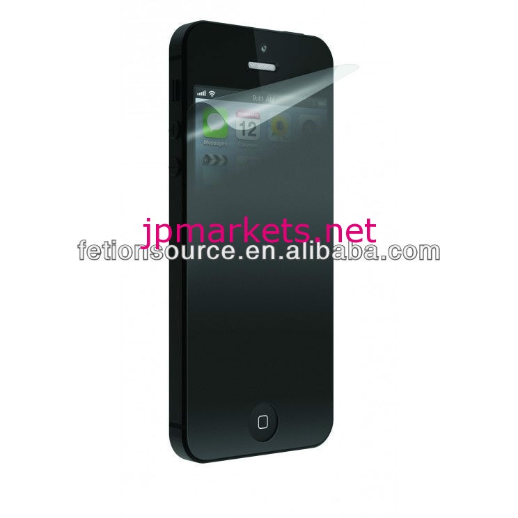 最新2013iphone5のプライバシースクリーンプロテクター問屋・仕入れ・卸・卸売り
