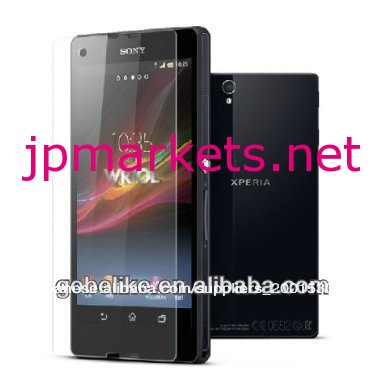 強化ガラス用スクリーンプロテクターソニーのxperiaz1問屋・仕入れ・卸・卸売り