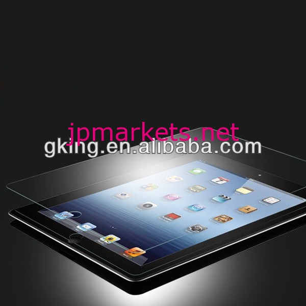 12月末まで大特価 レビュー書いてさらに保護フィルムプレゼント 高品質iPhone5 iPhone5s iPhone5c 表面硬度9H 保護フィルム問屋・仕入れ・卸・卸売り