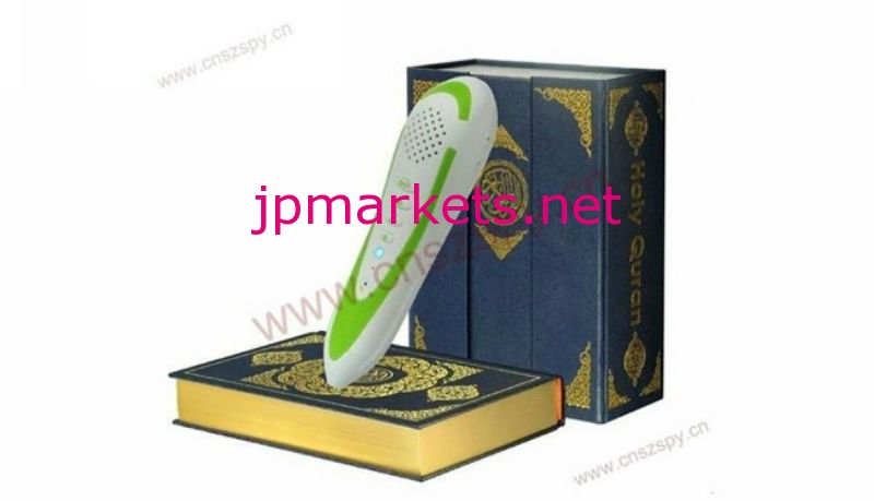 神聖なデジタルコーランの音の本かペンの内部メモリのデジタルペンレコーダ問屋・仕入れ・卸・卸売り