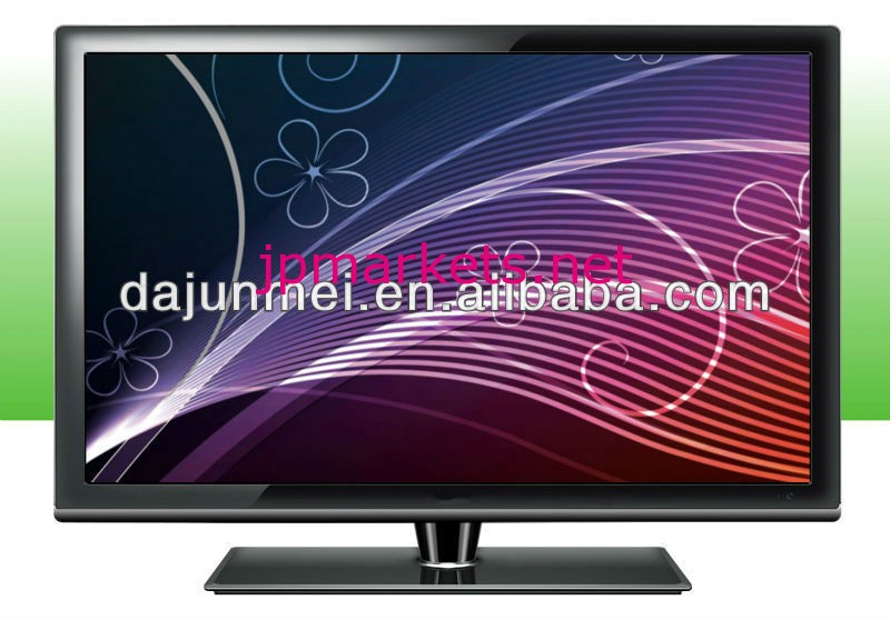 新しいスタイルの液晶テレビでは,安価な液晶テレビを販売問屋・仕入れ・卸・卸売り