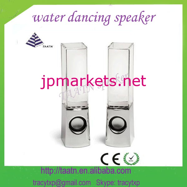 bluetoothの水道2014年売れ筋ミニスピーカーを踊るスクーターで問屋・仕入れ・卸・卸売り