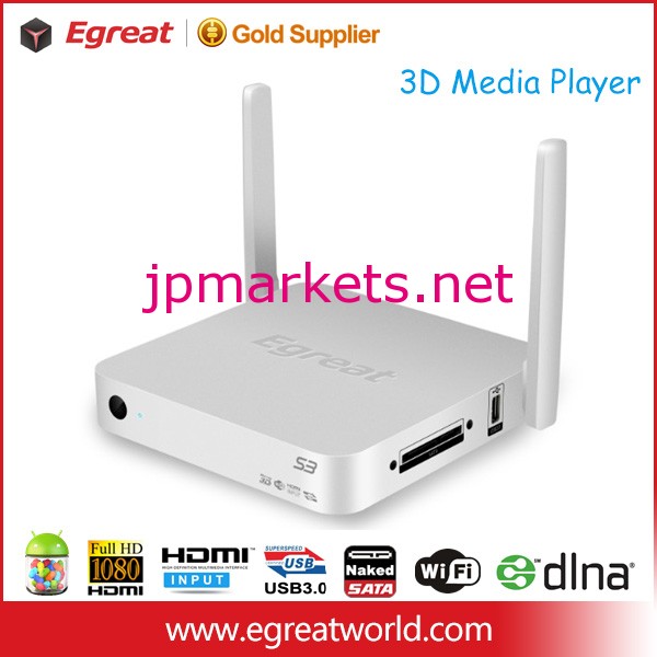 egreats3デュアルコアアンドロイドテレビボックス分pc3d1080hdメディアプレーヤーの最もよいスマートtvボックスマルチメディアプレーヤー問屋・仕入れ・卸・卸売り
