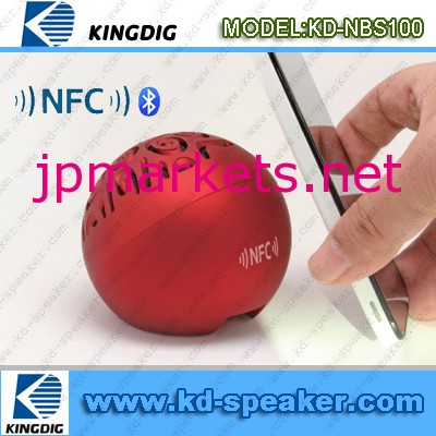 NFCのBluetoothスピーカー問屋・仕入れ・卸・卸売り