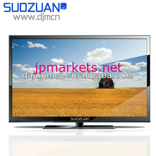 LEDテレビ工場問屋・仕入れ・卸・卸売り