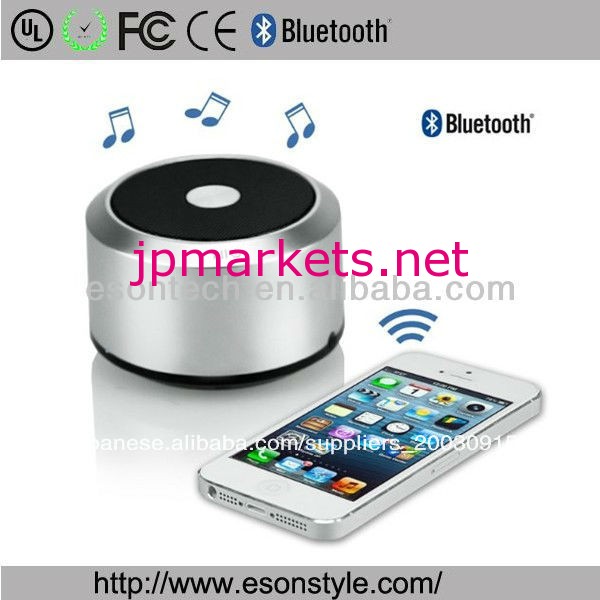 小型bluetoothスピーカーのための携帯電話の付属品問屋・仕入れ・卸・卸売り