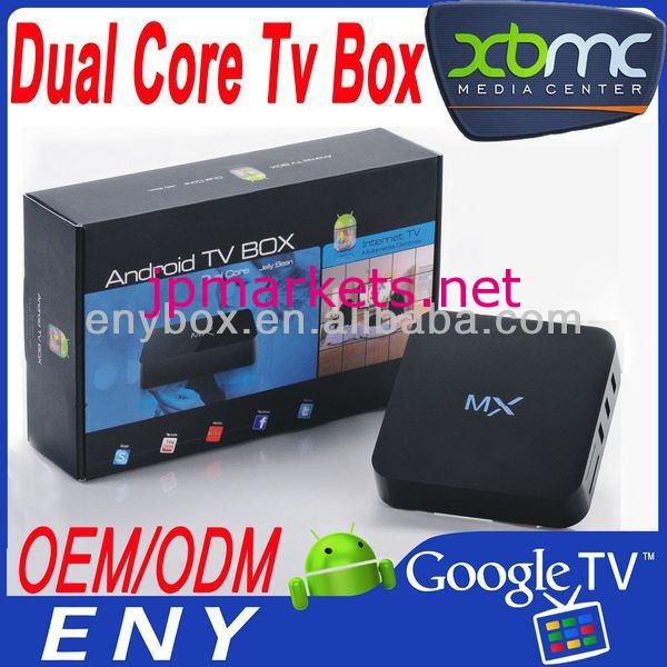 amlogic皮質8726xbmcをmxmx2a9デュアルコアアンドロイドテレビボックスem6でセットトップボックス問屋・仕入れ・卸・卸売り