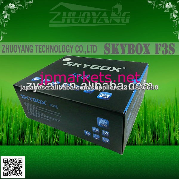 ホットDVB-S2の販売〜オリジナルスカイボックスF3SサポートGPRS,売却VFDディスプレイ衛星テレビ受信機との無線LAN問屋・仕入れ・卸・卸売り