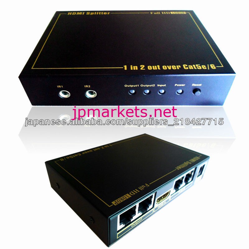 IRとCAT5E/6以上のHDMIスプリッタ1×2問屋・仕入れ・卸・卸売り
