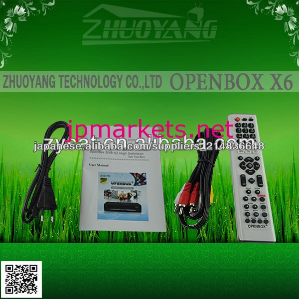 HDMIケーブルのWiFiデジタル衛星放送受信機で元のOpenboxは​​X6のフルHD 1080問屋・仕入れ・卸・卸売り