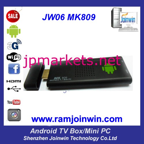 無線lan802.11bjw06/g/nrk3066android4.1.1デュアルコアtvボックス問屋・仕入れ・卸・卸売り