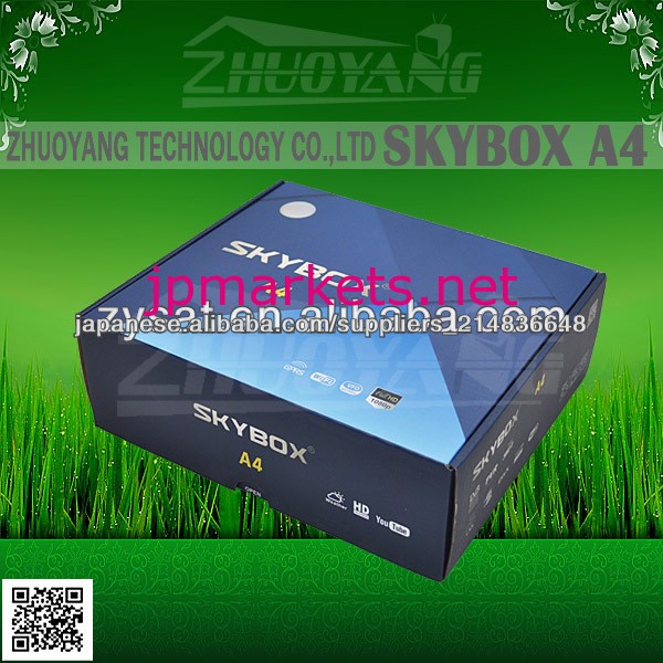 オリジナルのスカイボックスA4のGPRS機能Ali3606プロセッサ搭載,396MHz MIPS,デュアルコアCPU問屋・仕入れ・卸・卸売り