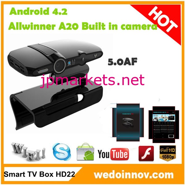 最も強力なアンドロイドtvボックスが4.25.0mpカメラram1gbrom8gbデュアルコア中国製スマートtvボックス問屋・仕入れ・卸・卸売り