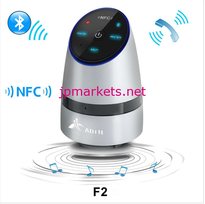 ブルートゥース機能、 nfccrs4.026w振動スピーカー問屋・仕入れ・卸・卸売り