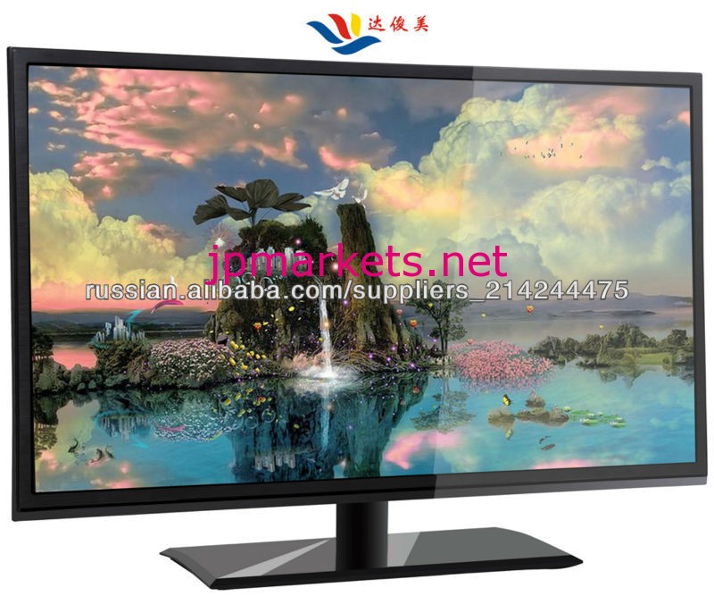 サムスンのフラットスクリーンのテレビの卸売15.6インチテレビが主導問屋・仕入れ・卸・卸売り