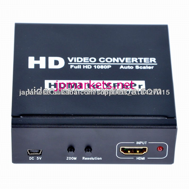 YPbPrのビデオコンバーターのサポートのDVI入力モードにHDMI問屋・仕入れ・卸・卸売り
