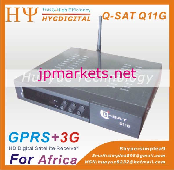 Gprsとq-satq11g+wifi+dstvアフリカのためのsimカード問屋・仕入れ・卸・卸売り