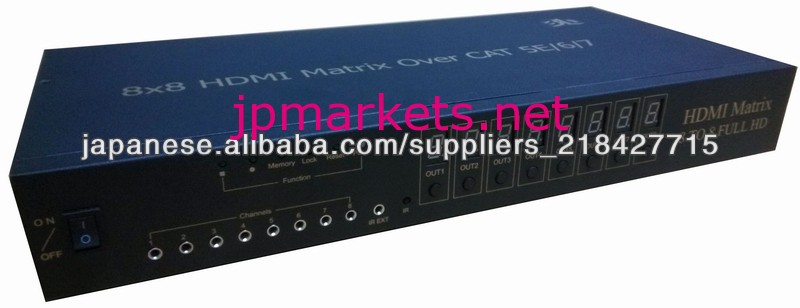 のCAT5e/61080P以上のHDMIマトリクスの8×8問屋・仕入れ・卸・卸売り
