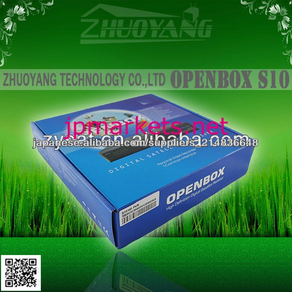 このOpenBoxのS10のHDカードの共有のopenbox S10ハイビジョンPVR衛星受信機問屋・仕入れ・卸・卸売り