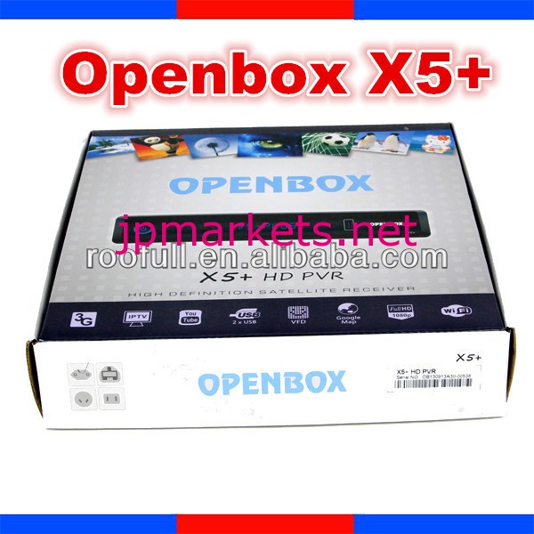 ftaの受信機のopenboxx5セットトップボックス問屋・仕入れ・卸・卸売り