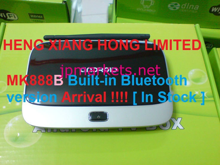 在庫200個プロモーション1.2gラム8g6ghzのアンドロイドrom4.2.2クアッドコアrk3188tvボックスmk888建て- mk888bbluetoothバージョン問屋・仕入れ・卸・卸売り