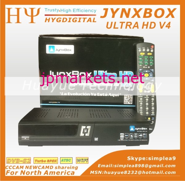 ウルトラhdv4jynxbox問屋・仕入れ・卸・卸売り