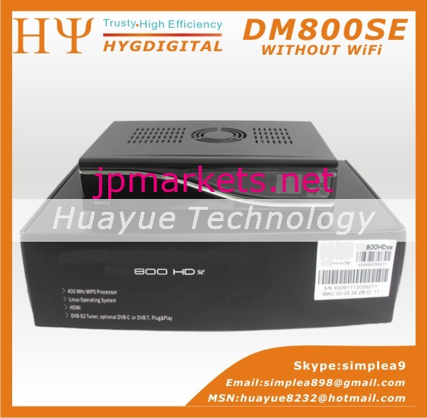 Seと熱い販売dm800hdsim2.10300mbps800hdseとwifiエキスターンhd受信機dvb-cケーブル、 seenigma2( 黒と無線lanなし)問屋・仕入れ・卸・卸売り