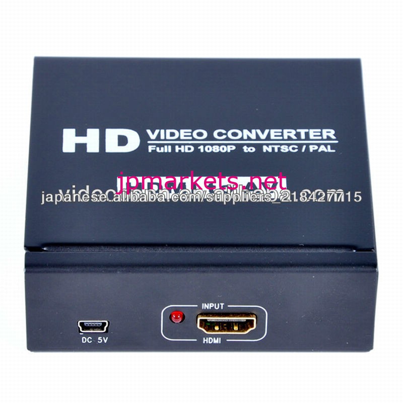 フルHD 1080P HDMIは+ L/ RオーディオコンバータをAV問屋・仕入れ・卸・卸売り