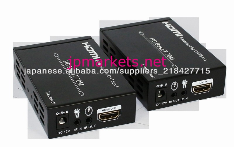 IRとのHDMIエクステンダー70メートルは,4K X2Kをサポートしています (HD BaseTの)問屋・仕入れ・卸・卸売り