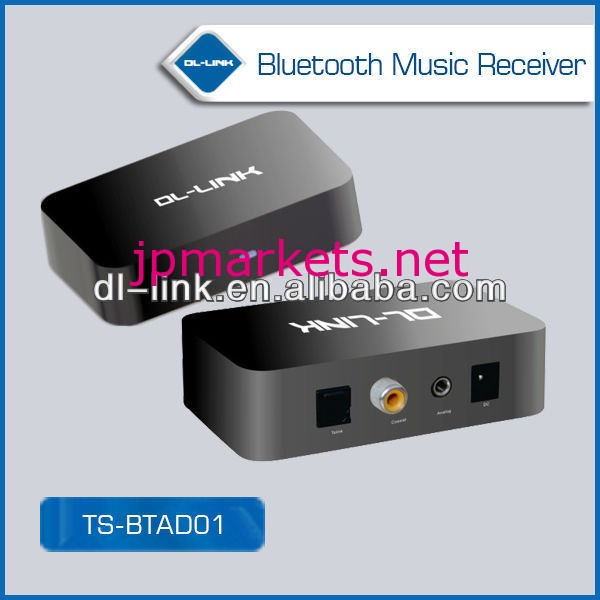 ホットな新製品のための光同軸2014年aptx付きbluetoothレシーバーブルートゥースa2dp/ioptprofileo問屋・仕入れ・卸・卸売り