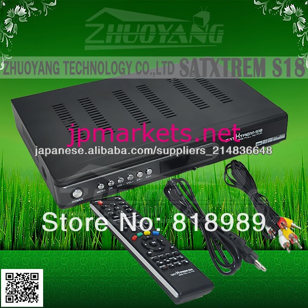 Satxtrem S18 HDフルHD+ CA+のLANポートのIPTV受信機問屋・仕入れ・卸・卸売り