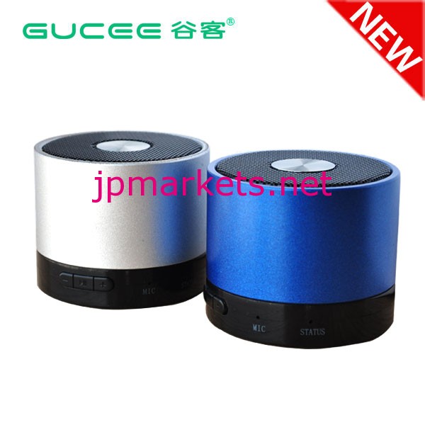 小型bluetoothスピーカーs10問屋・仕入れ・卸・卸売り