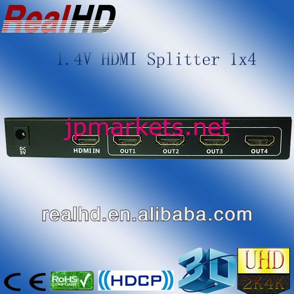 Rcahdmi2k4k1.4vミラー付きアンプスプリッタ問屋・仕入れ・卸・卸売り
