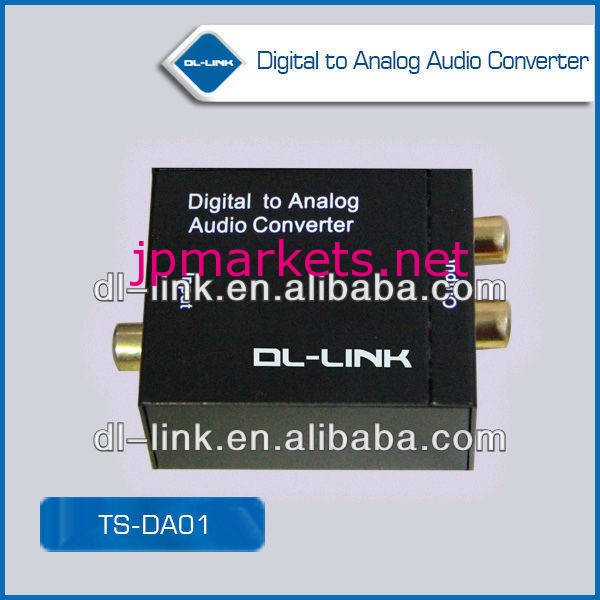 の中国の製造元にアナログデジタルts-ad01光同軸オーディオ変換アダプタtoslink出力rcaのビデオ入力機能付き問屋・仕入れ・卸・卸売り